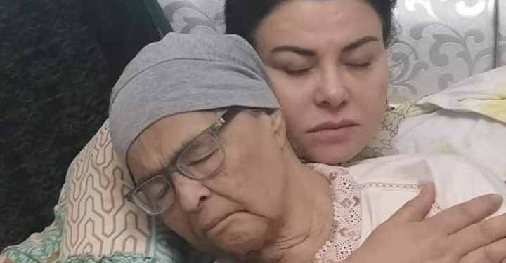 بعد صراع مع المرض..لطيفة رأفت تفقد والدتها