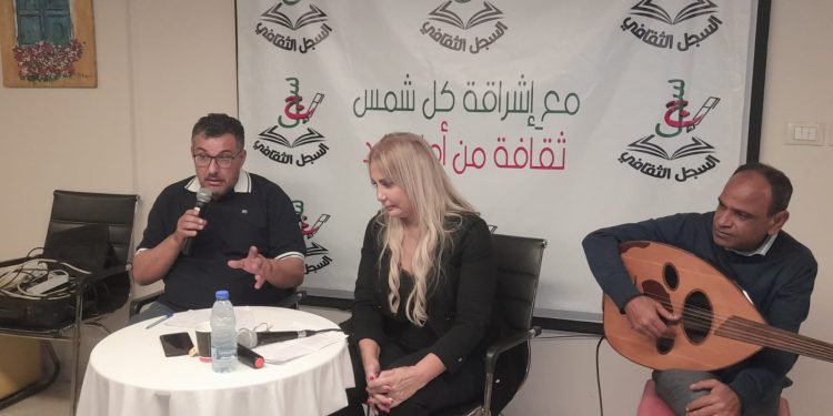 الفنانة سهام عازوري الصافي في ضيافة السجل الثقافي بلبنان