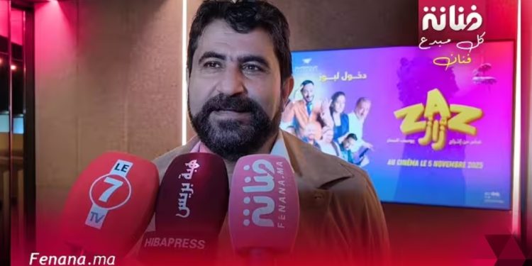 مخرج الفيلم السينمائي الزاز: “صورنا فالمحمدية والناس رحبوا بينا/ عالجنا مشكل البوز والشهرة السريعة”