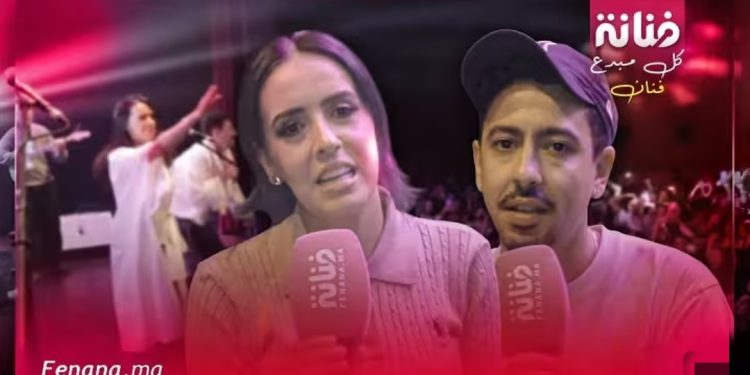 عودة قوية لفرقة”كلمة”: “حنا متشوقين إلى لقاء الجمهور الرباطي وهادي هي قصة رجوع مجموعتنا”