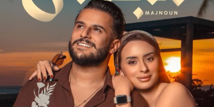 عثمان بلبل يكشف حقيقة زواجه ويعلن عن إطلاق أغنيته الجديدة “مجنون”