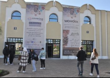 المعرض  الدولي للديكور والتشطيبات والنقش على الخشب  Morocco Covering & Woodex يستعد للانطلاق بالدار البيضاء