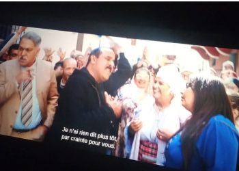 سعيد الناصيري يعلن عن إنطلاق عرض فيلمه “الشلاهبية” في جميع الصالات السينمائية المغربية