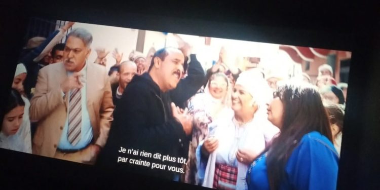 سعيد الناصيري يعلن عن إنطلاق عرض فيلمه “الشلاهبية” في جميع الصالات السينمائية المغربية