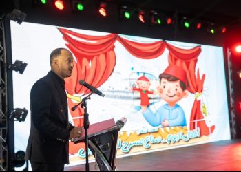 تازة تحتضن الدورة الـ24 لمهرجان مسرح الطفل بمشاركة دولية واسعة وبرمجة تربوية متنوعة