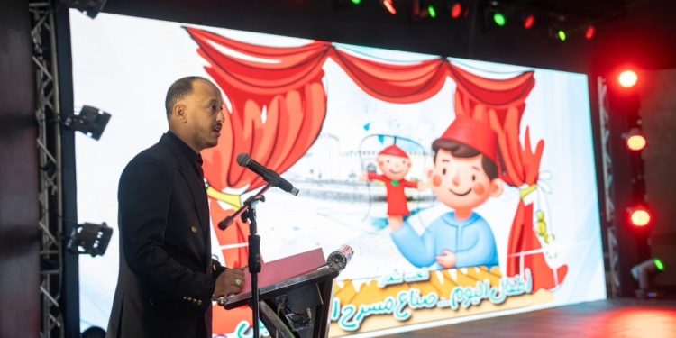 تازة تحتضن الدورة الـ24 لمهرجان مسرح الطفل بمشاركة دولية واسعة وبرمجة تربوية متنوعة
