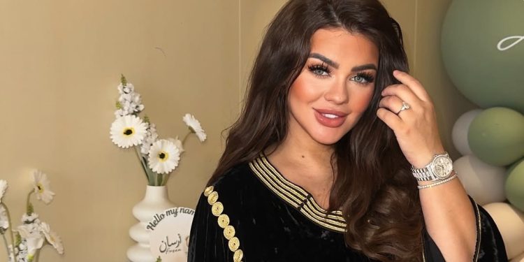 دينا أقصبي تعلن حملها للمرة الثانية وتكشف جنس جنينها