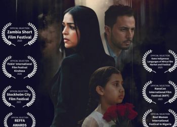 فيلم “ندم” لعبد الإله مجاني يحقق نجاحا بارزا في مهرجان القصبة للفيلم القصير