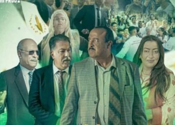 سعيد الناصري يطرح فيلمه الجديد “الشلاهبية” على يوتيوب في خطوة تاريخية لدعم السينما والجمهور