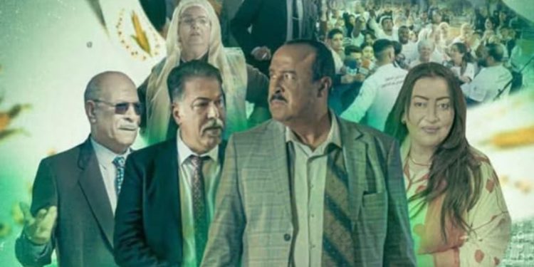 سعيد الناصري يطرح فيلمه الجديد “الشلاهبية” على يوتيوب في خطوة تاريخية لدعم السينما والجمهور