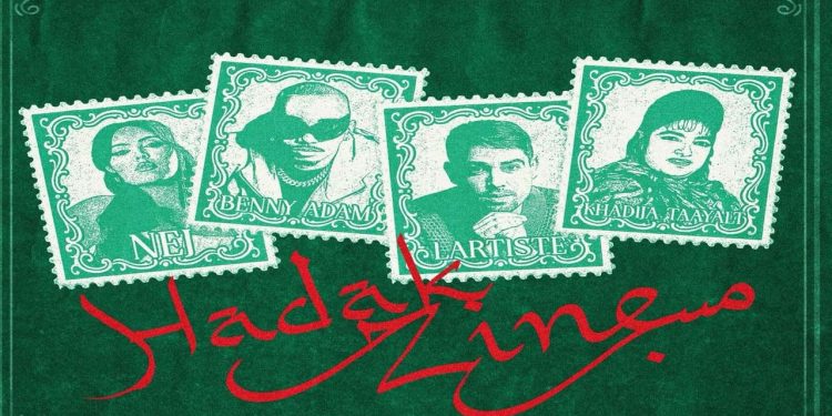 هداك الزين”… عمل فني مغربي ضخم يجمع لارتيست وNEJ وبيني آدم وخديجة تاعيالت احتفالًا بـ الكان