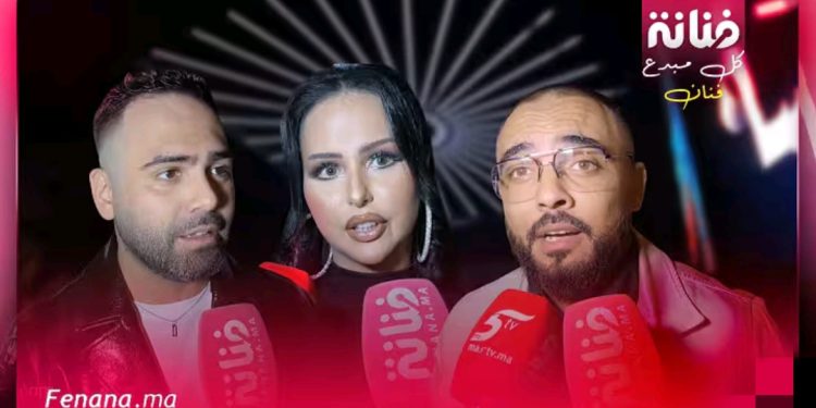 أبطال أغنية “برنسيسة”: “لهذا السبب اختارينا شفشاون/ أنا فخور بالمغرب وإنجازاته”