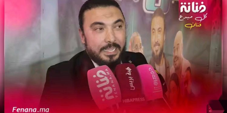 مخرج فيلم 3 دقايق  يكشف الكواليس:”المغربي باغي يضحك وينسى/ الممثلين لي معايا ميقدروش يقولولي”لا”