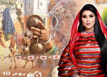 سعيدة شرف تستعد إلى إحياء حفلها الفني بمهرجان” أداي الثقافي” في جهة كلميم وادنون