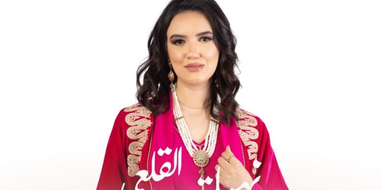 نهيلة القلعي على موعد فني جديد رفقة جمهورها المراكشي ..تفاصيل
