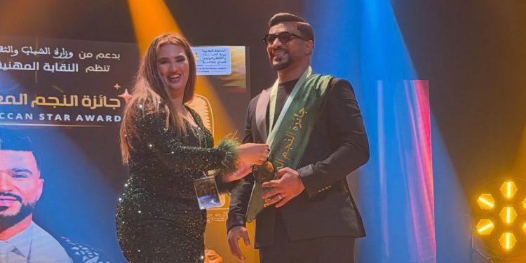 وليد الرحماني يتوج بجائزة النجم المغربي ويهدي الفوز لجمهوره