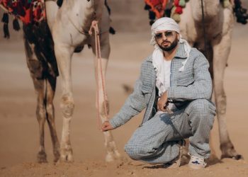أمينوكس يوجه رسالة مؤثرة إلى جدته الراحلة