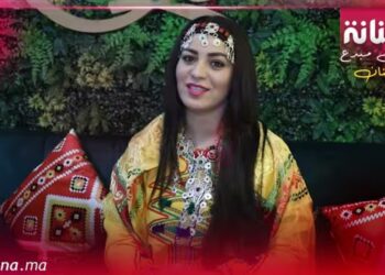 امرأة أمازيغية تكسر الحواجز وتحقق النجاح في عالم المطاعم
