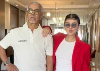 والد كوثر بامو يتعرض إلى كسر على مستوى رجله (صورة)