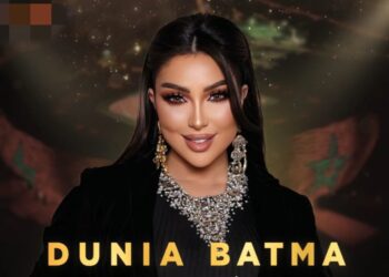 الفنانة دنيا بطمة تعلن عن جولتها الفنية..تفاصيل