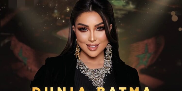 الفنانة دنيا بطمة تعلن عن جولتها الفنية..تفاصيل