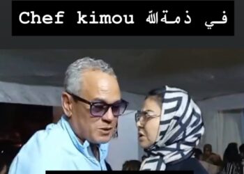 رحيل الشاف كيمو يهز الوسط الفني ولطيفة رأفت تعبّر عن أسفها بكلمات مؤثرة