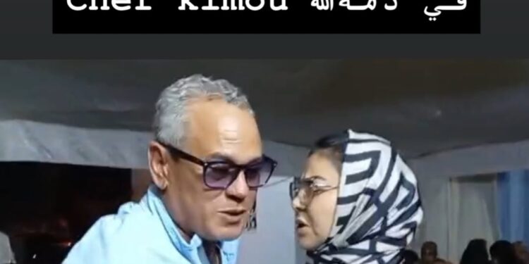 رحيل الشاف كيمو يهز الوسط الفني ولطيفة رأفت تعبّر عن أسفها بكلمات مؤثرة