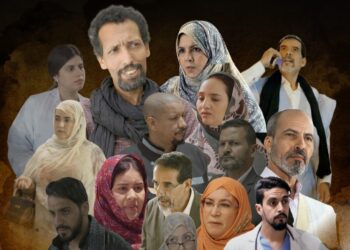 الدراما الحسّانية تحضر بقوة في رمضان عبر مسلسل “سوق أتاي”