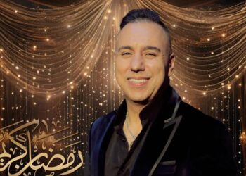 موس ماهر يهنأ جمهوره بحلول شهر رمضان الفضيل