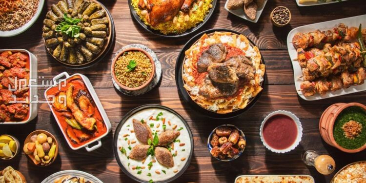 الإستعداد البدني إلى شهر رمضان..وتجنب الوجبات الدسمة
