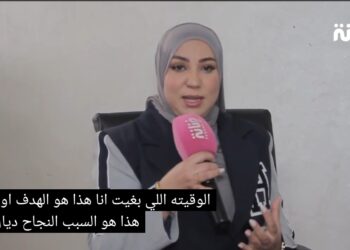 احتفالا بيوم 8 مارس..الشاف غزلان عنوان المرأة الطموحة تروي لفنانة عن قصتها