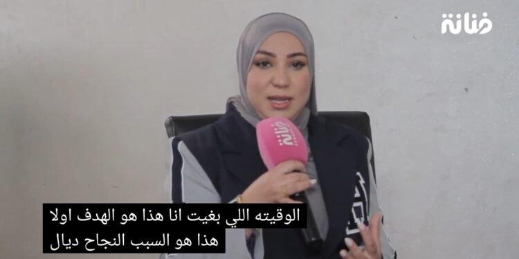 احتفالا بيوم 8 مارس..الشاف غزلان عنوان المرأة الطموحة تروي لفنانة عن قصتها
