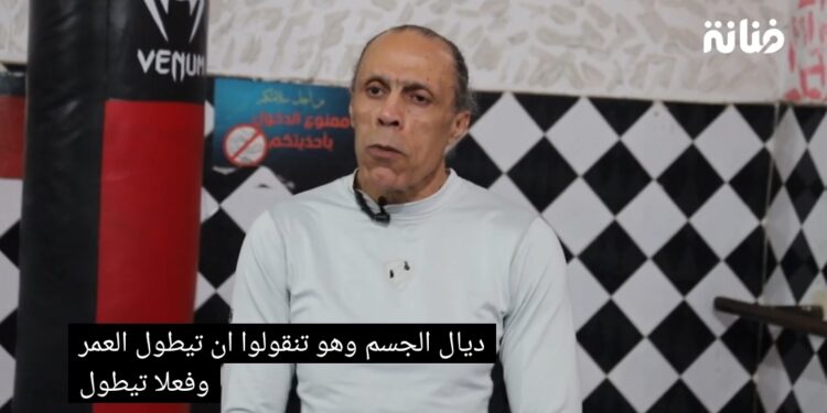 حقيقة مقولة “العقل السليم في الجسم السليم”..مع الكوتش