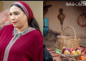 لبنى شكلاط: شخصية “الغالية” في “حكايات شامة” الأقرب إلى قلبي