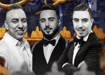 وجدة تحتضن ليلة فنية استثنائية بمشاركة موس ماهر وبدر وعبي وبدر سلطان