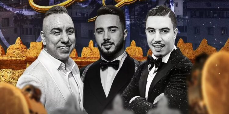وجدة تحتضن ليلة فنية استثنائية بمشاركة موس ماهر وبدر وعبي وبدر سلطان