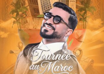 وليد الرحماني يعلن عن جولة الفنية “اللمة”ويعد جمهوره بلقاءات مميزة عبر مدن المغرب
