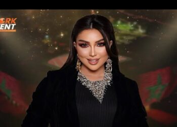 أجواء الزمن الجميل في ميغاراما البيضاء مع دنيا بطمة..تفاصيل