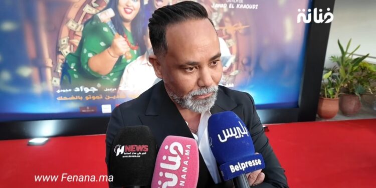 مراد الخودي يكشف حقيقة اعتزال عبد الرحيم المنياري/ لهذا السبب اختاريت ممثلين مشهورين في نوض أو نوض”