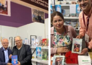 المقاهي الثقافية في قلب معرض الكتاب بالرباط