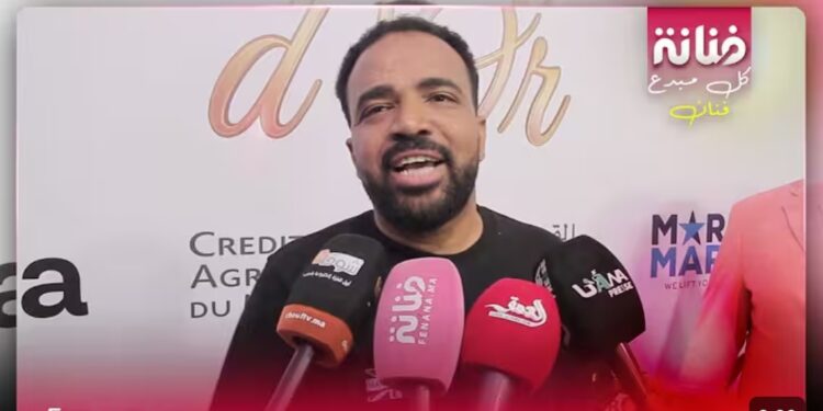 باسو يوجه رسالة خاصة إلى يسار لمغاري بعد وفاة والدته/ المشاركة في الإنتخابات/ محمد الجم