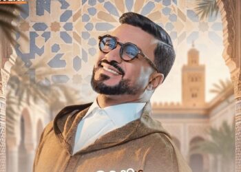 وليد الرحماني يحيي حفلاً فنياً كبيراً في مراكش.. تفاصيل