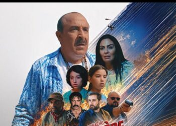 فيلم “التسخسيخة” لسعيد الناصري.. عمل سينمائي مغربي جديد يجمع بين التشويق والكوميديا