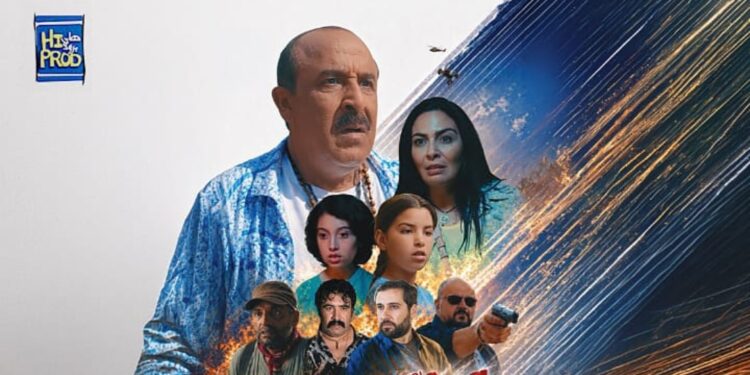 فيلم “التسخسيخة” لسعيد الناصري.. عمل سينمائي مغربي جديد يجمع بين التشويق والكوميديا