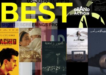 MARRAKECHsFF Best Of يختتم رحلته المتنقلة بعرض استثنائي في باريس