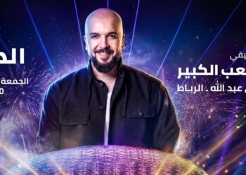 الدوزي يدشن مرحلة جديدة في موازين بعرض عالمي على أرضية الملعب الكبير للأمير مولاي عبد الله