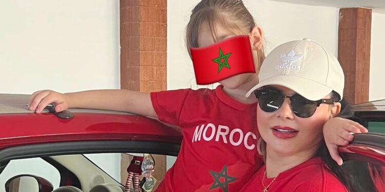 لطيفة رأفت وابنتها ألماس تساندان أسود الأطلس في مونديال 2026