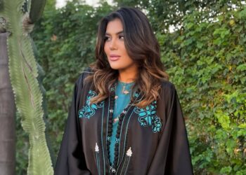 مريم باكوش تهنئ جمهورها بحلول السنة الهجرية الجديدة