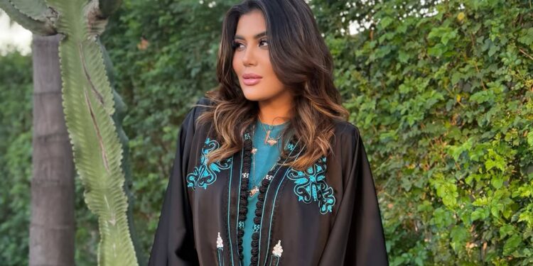 مريم باكوش تهنئ جمهورها بحلول السنة الهجرية الجديدة