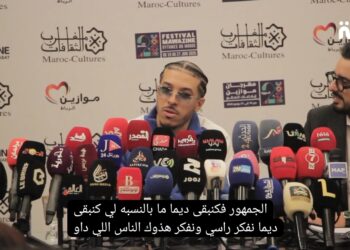 ديزي دروس يتحدث عن مشاركته في موازين:”لغة الأرقام هي نجاح تجاري وليس فني/ أنا مكنحطش راسي ف مقارنات”